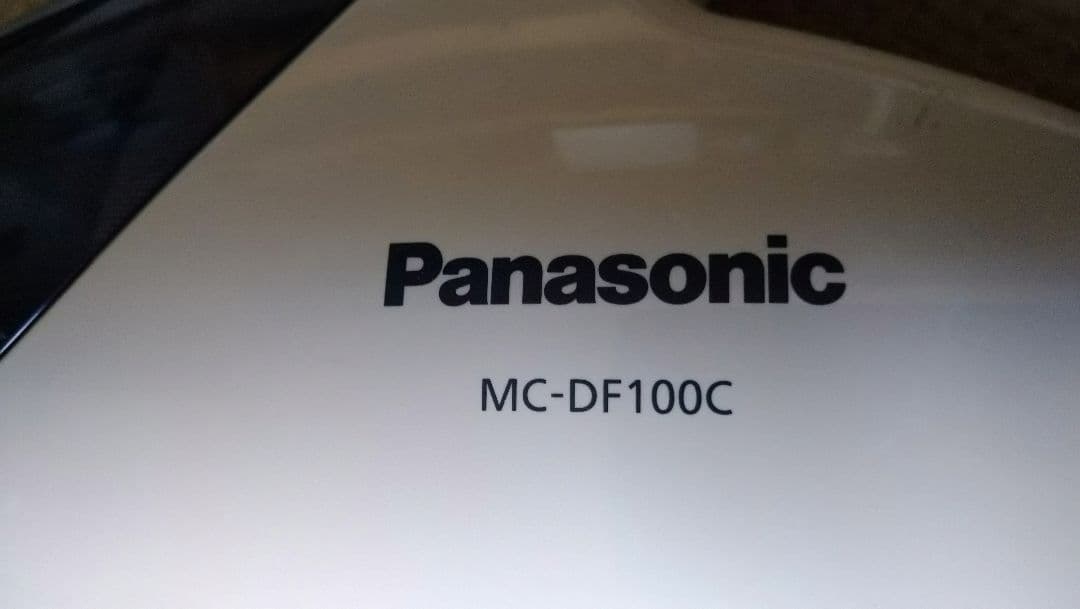 パナソニック　電気掃除機