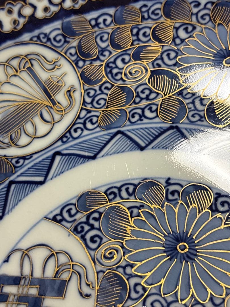 大皿　飾皿　置物