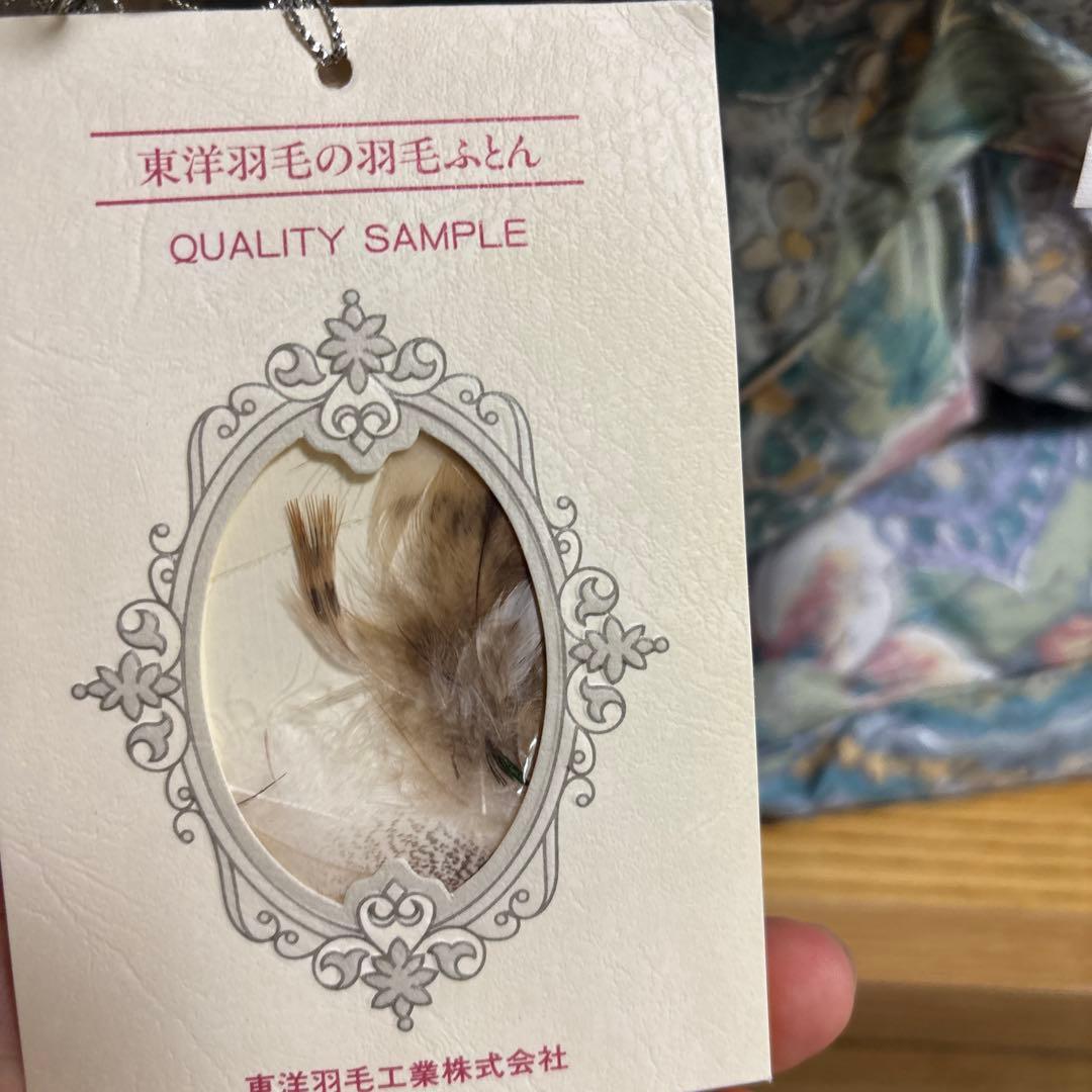 TUK 東洋羽毛 高級羽毛 羽毛布団　掛布団　敷布団 ダウンケット　枕