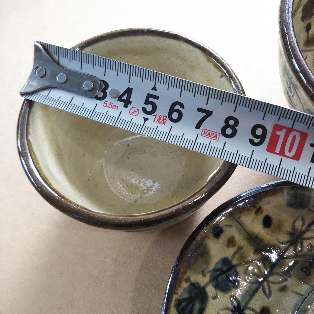 やちむん 関谷秀男さん お買い得3点セット レア