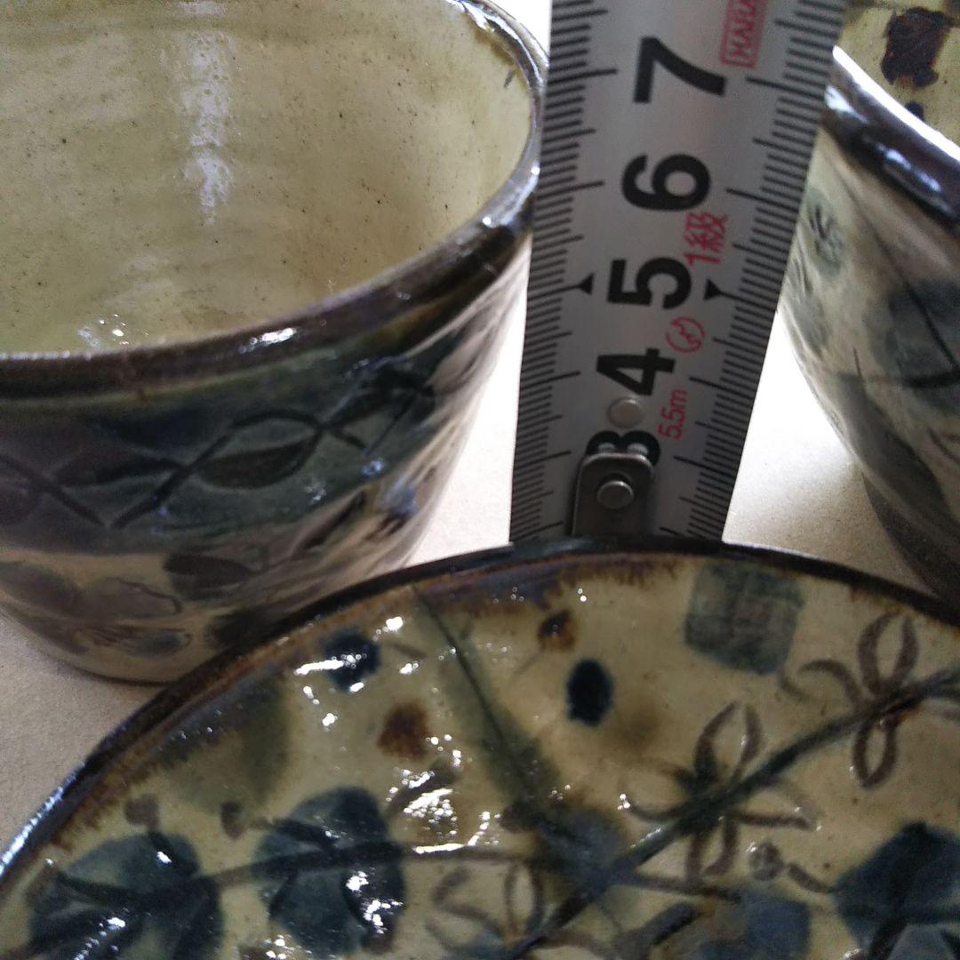 やちむん 関谷秀男さん お買い得3点セット レア