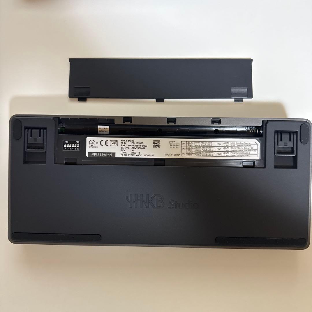 【美品】 PFU HHKB Studio キーボード US配列