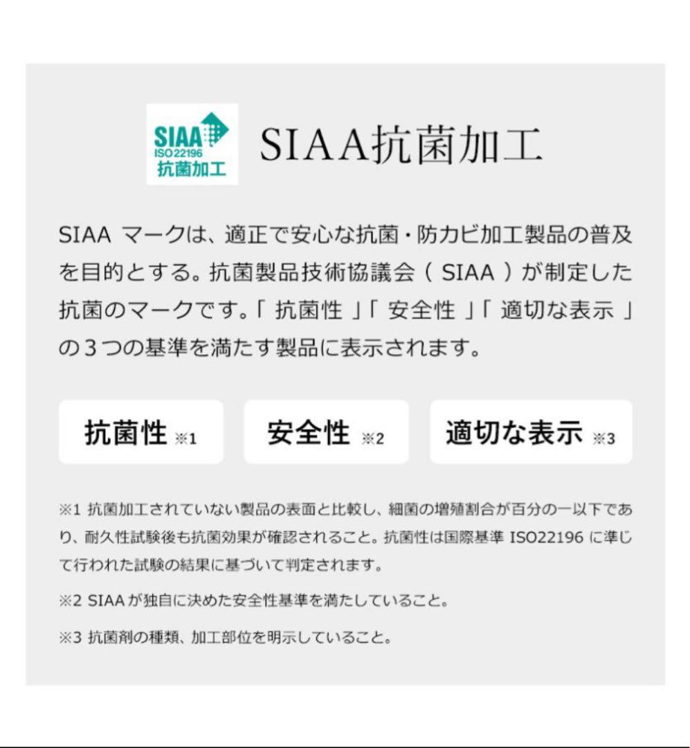 値下げ！新品未使用　送料込み！廃盤品【ドウシシャ】ハイブリッド黒色加湿器　アロマ