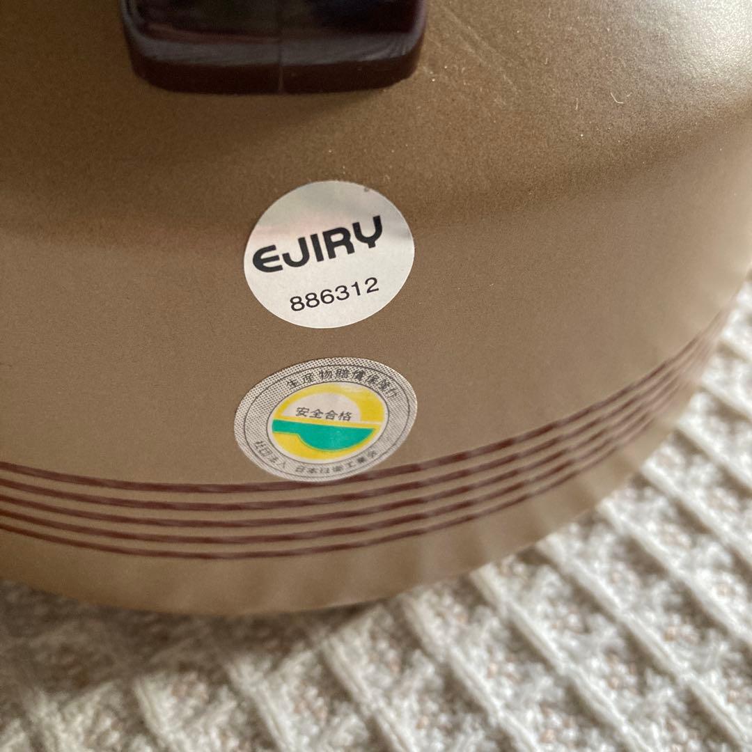 エジリー　ケトル　やかん　２.８L 琺瑯　ベージュ