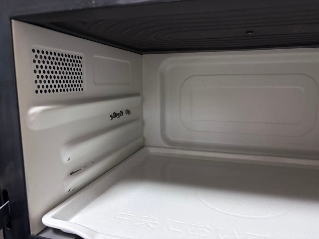 HITACHI オーブンレンジ MRO-S8X 2019年製