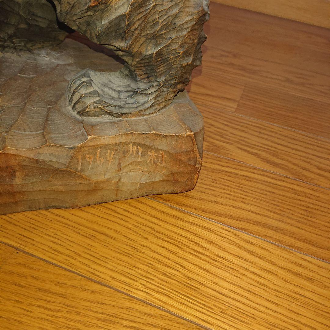 川村エベの木製クマと子クマの彫刻