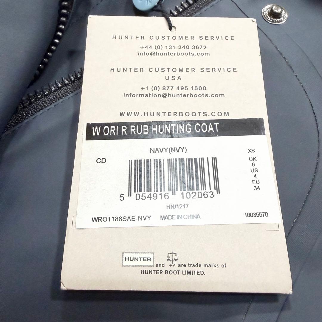✨未使用タグ付き✨ハンター　ラバーハンティングコート　レインコート　レインウェア