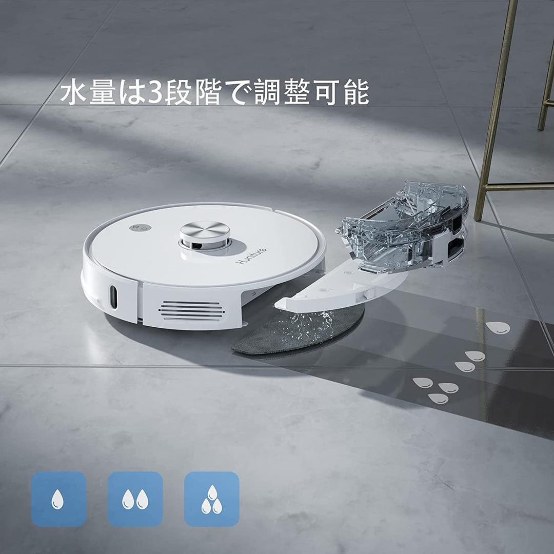 自動ゴミ収集 ロボット掃除機 マッピング 水拭き 強力吸引 静音 Alexa