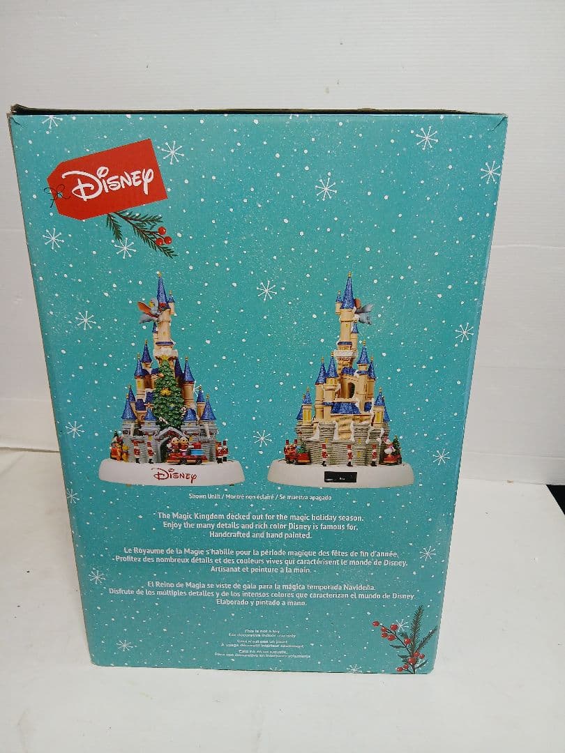 ディズニーセンターピースパレードシーンクリスマスオーメントコストコ