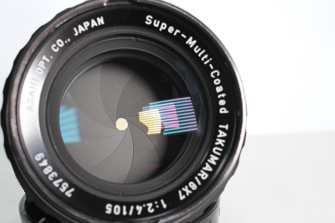 レンズ(単焦点) Super-Multi-Coated TAKUMAR 67 105mm F2.4