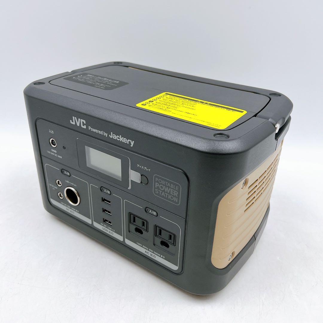 新品未使用 JVC ポータブル電源 BN-RB62-C 626Whキャンプ 災害