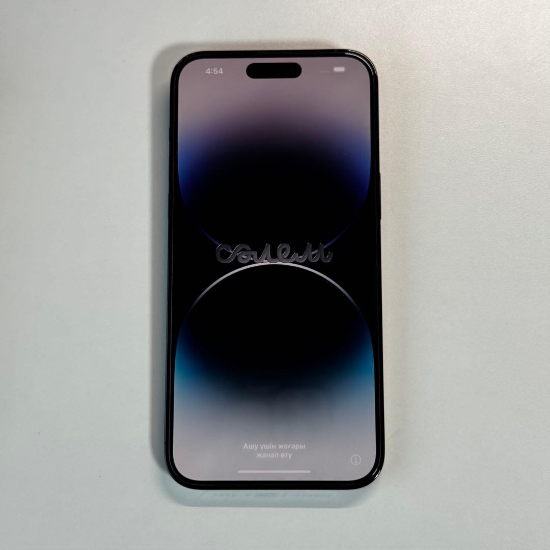 iPhone14pro max 256GB スペースブラック SIMフリー