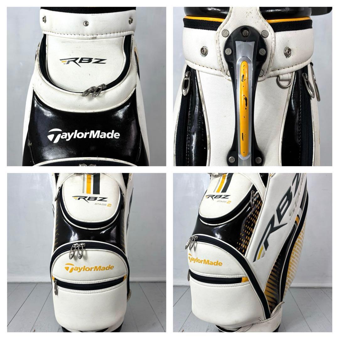 本格派 メンズゴルフクラブ 14本 フルセット テーラーメイド RBZ お試し