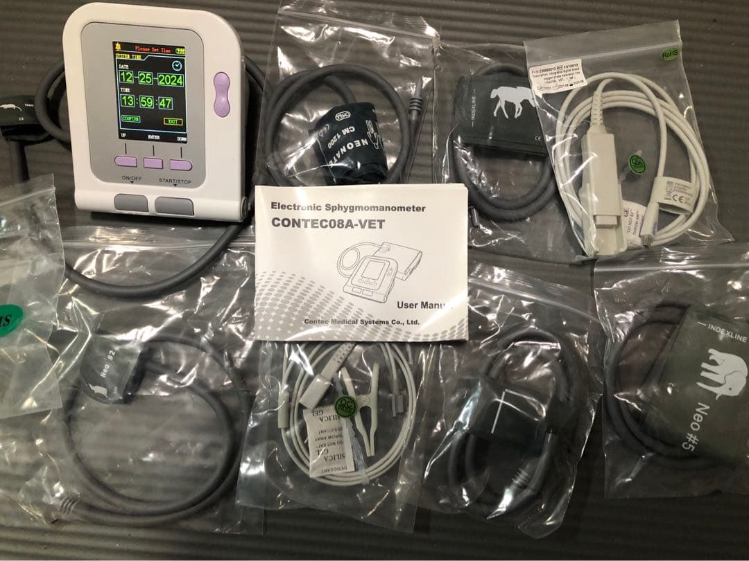 ペット用　血圧計