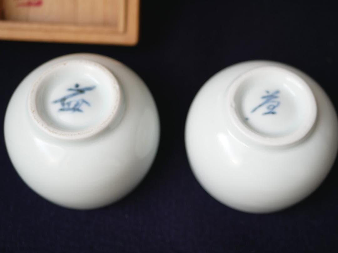 【希少】一流品　韓益煥　白磁 　湯呑4客揃