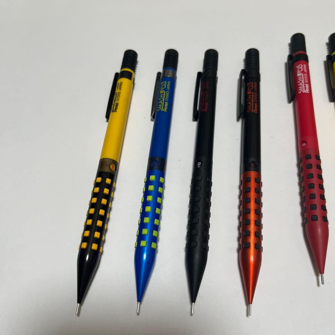 ぺんてるSMASH 0.3mm4本 0.5mm7本 訳あり0.5mm 1本