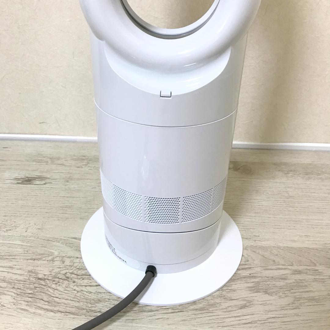 【極美品】dyson Hot+Cool AM09 ファンヒーター 2025年製