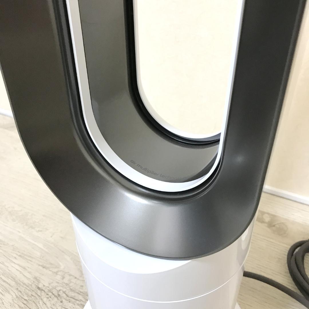 【極美品】dyson Hot+Cool AM09 ファンヒーター 2025年製