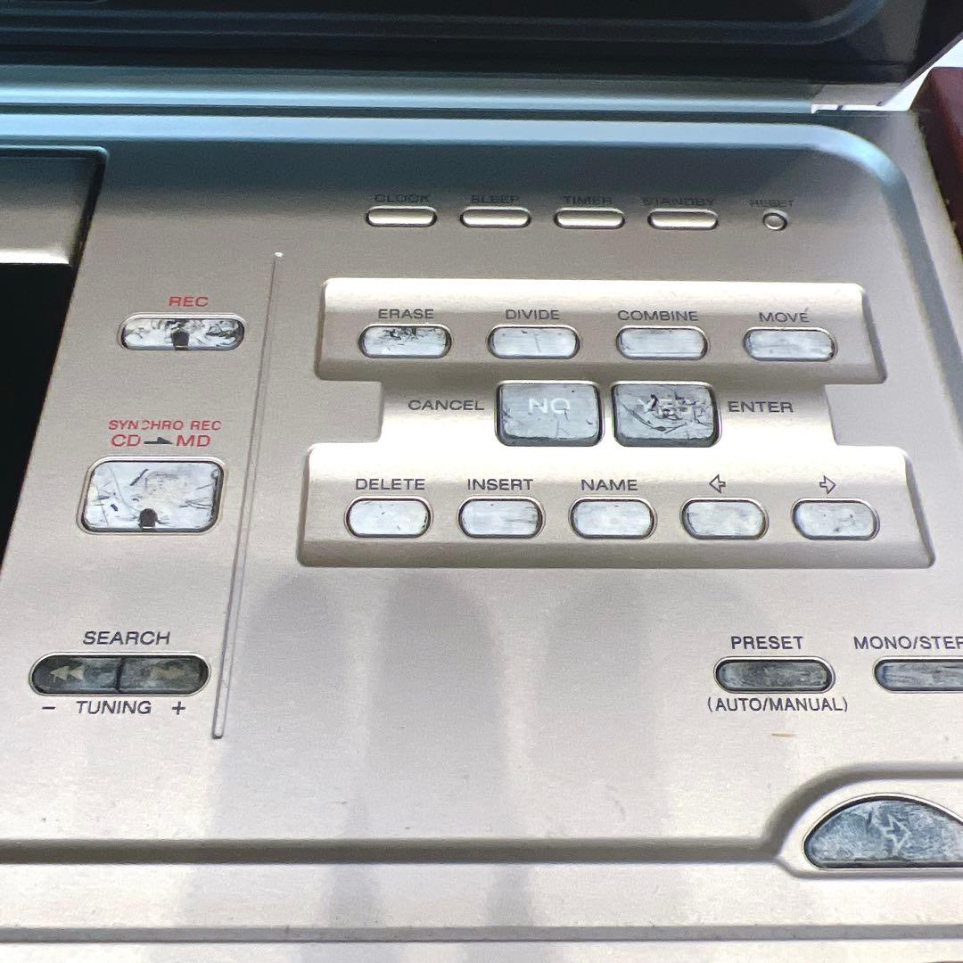 SONY CELEBRITY II MD-7000 セレブリティ