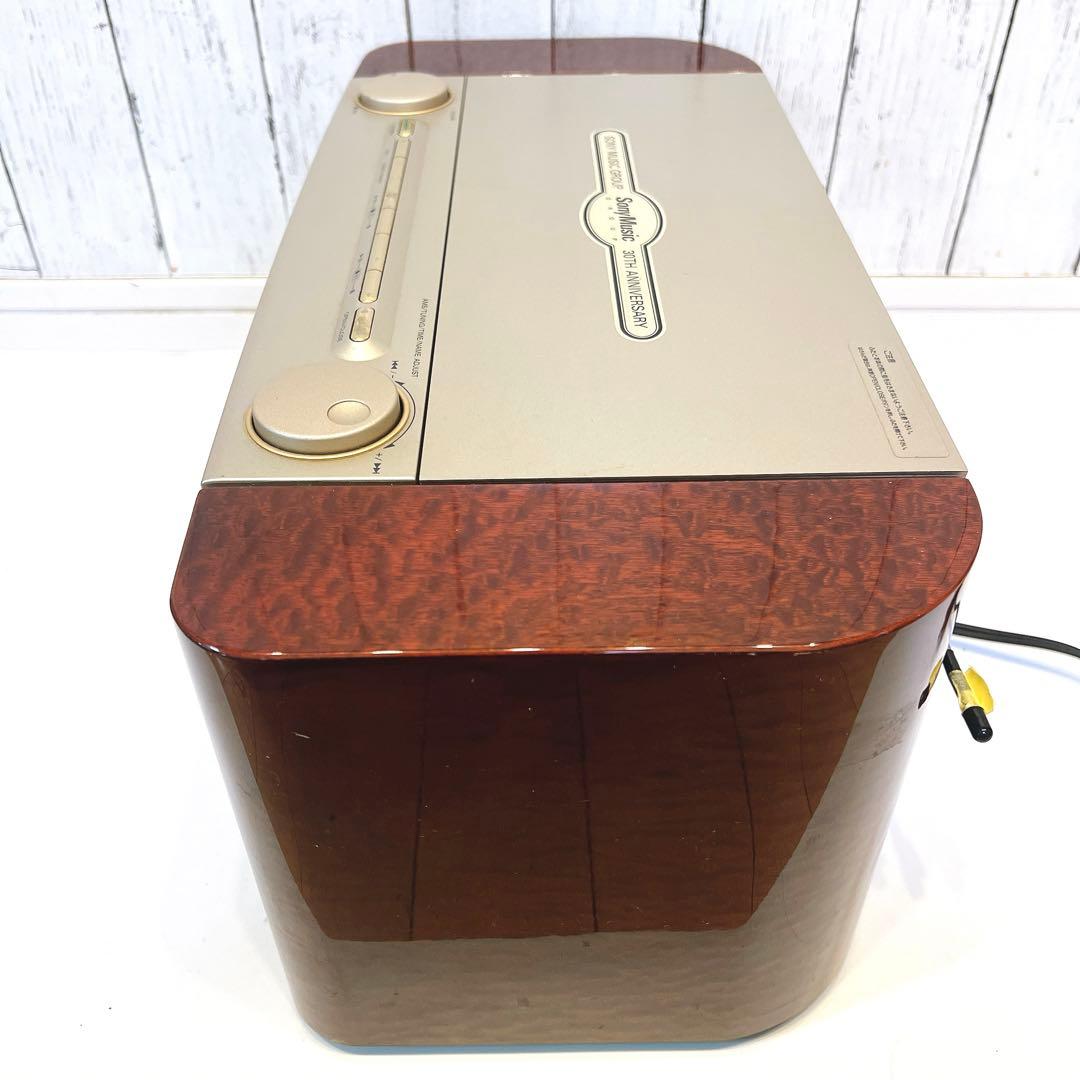 SONY CELEBRITY II MD-7000 セレブリティ