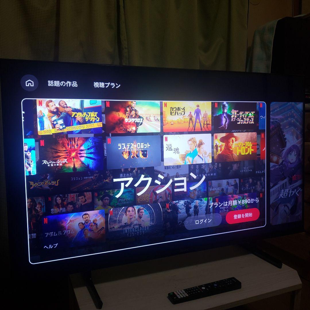 SONY BRAVIA4K液晶テレビKJ-50X80L/2023年製[超美品]