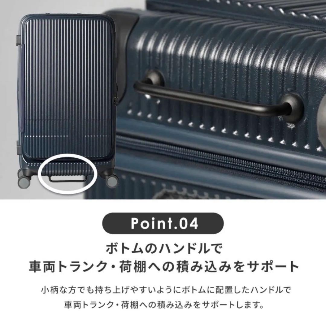 Innovator イノベーター INVDOR650 75L ディープシー