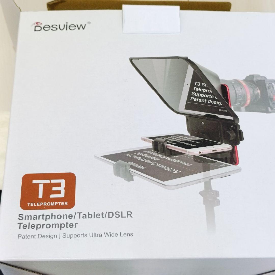 ⭐️1度使用のみ⭐️Desview T3 テレプロンプター スマホ＆タブレット用
