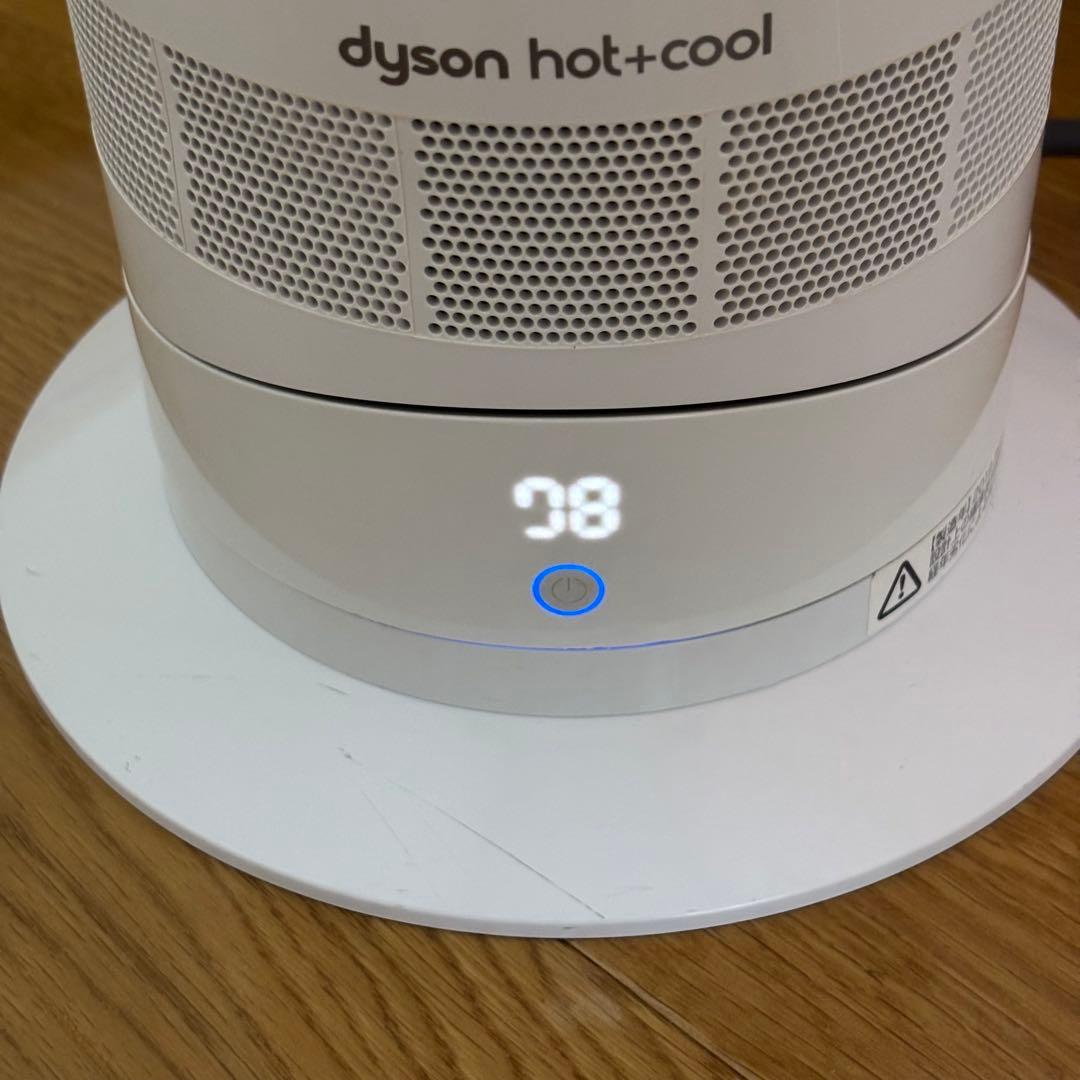 Dyson HOT+CooL AM09 2019年製　ダイソン 4K86