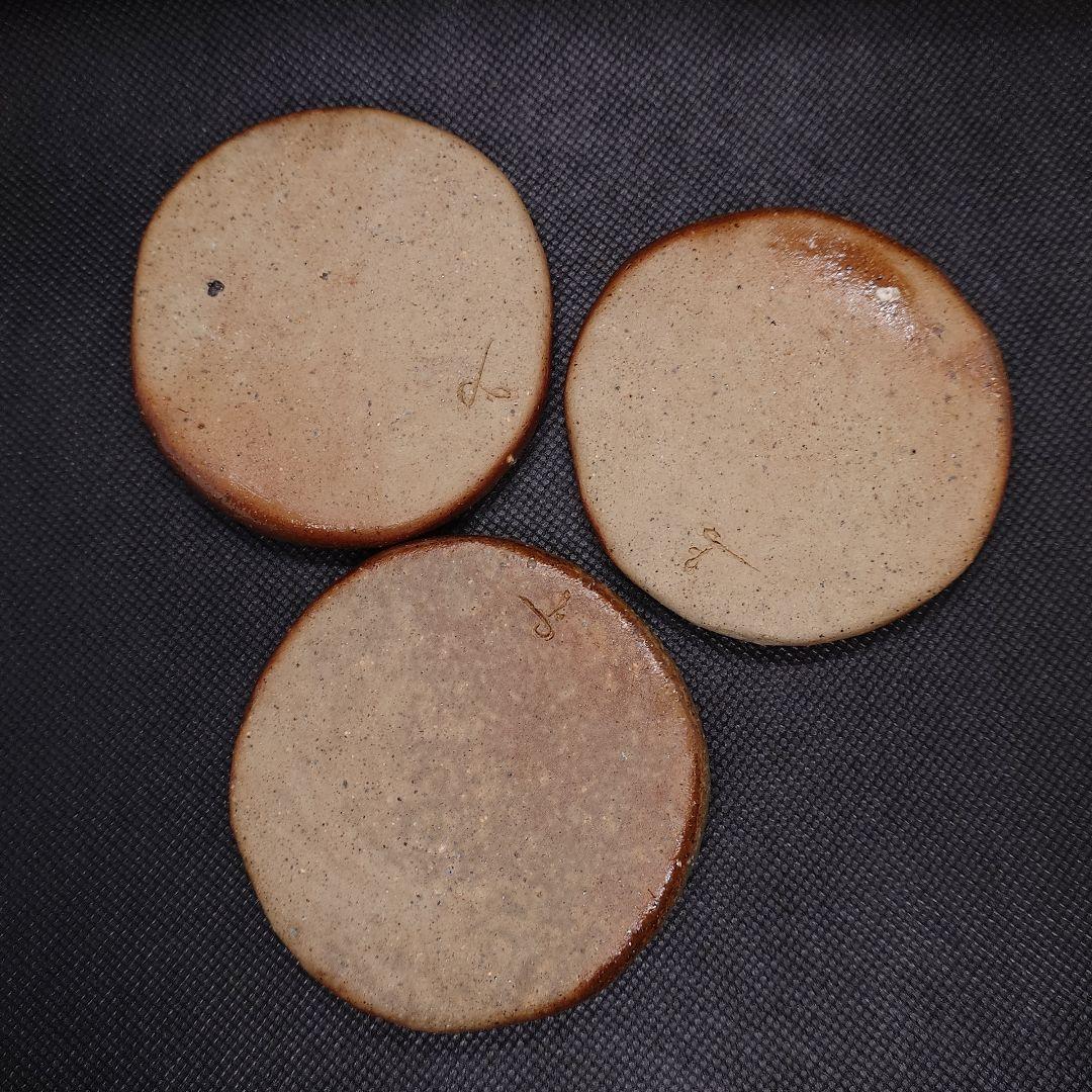 ●【2609】39..丸皿…備前焼