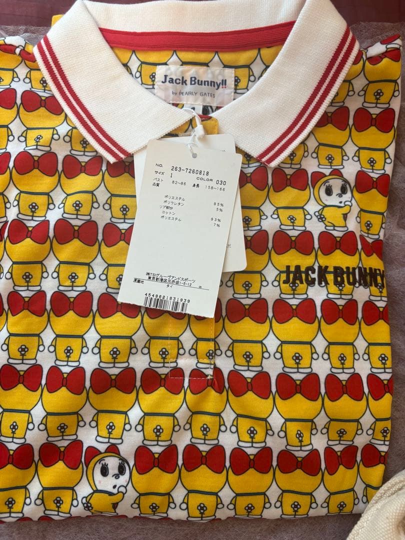 【未使用3点セット】Jack Bunny!! ×ドラえもん(ドラミグッズ)