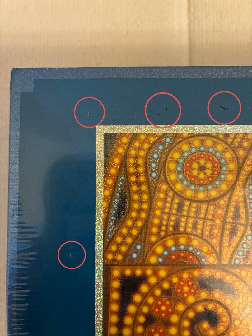 ディズニー　ホログラムジグソーパズル　ファンタスティックイルミネーション