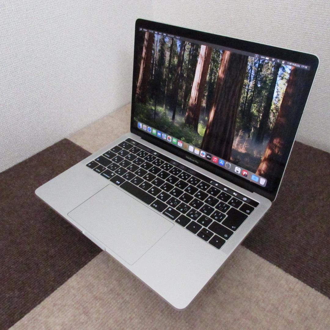 『美品』MacBook Pro 2018 A1989 13㌅ 512GB