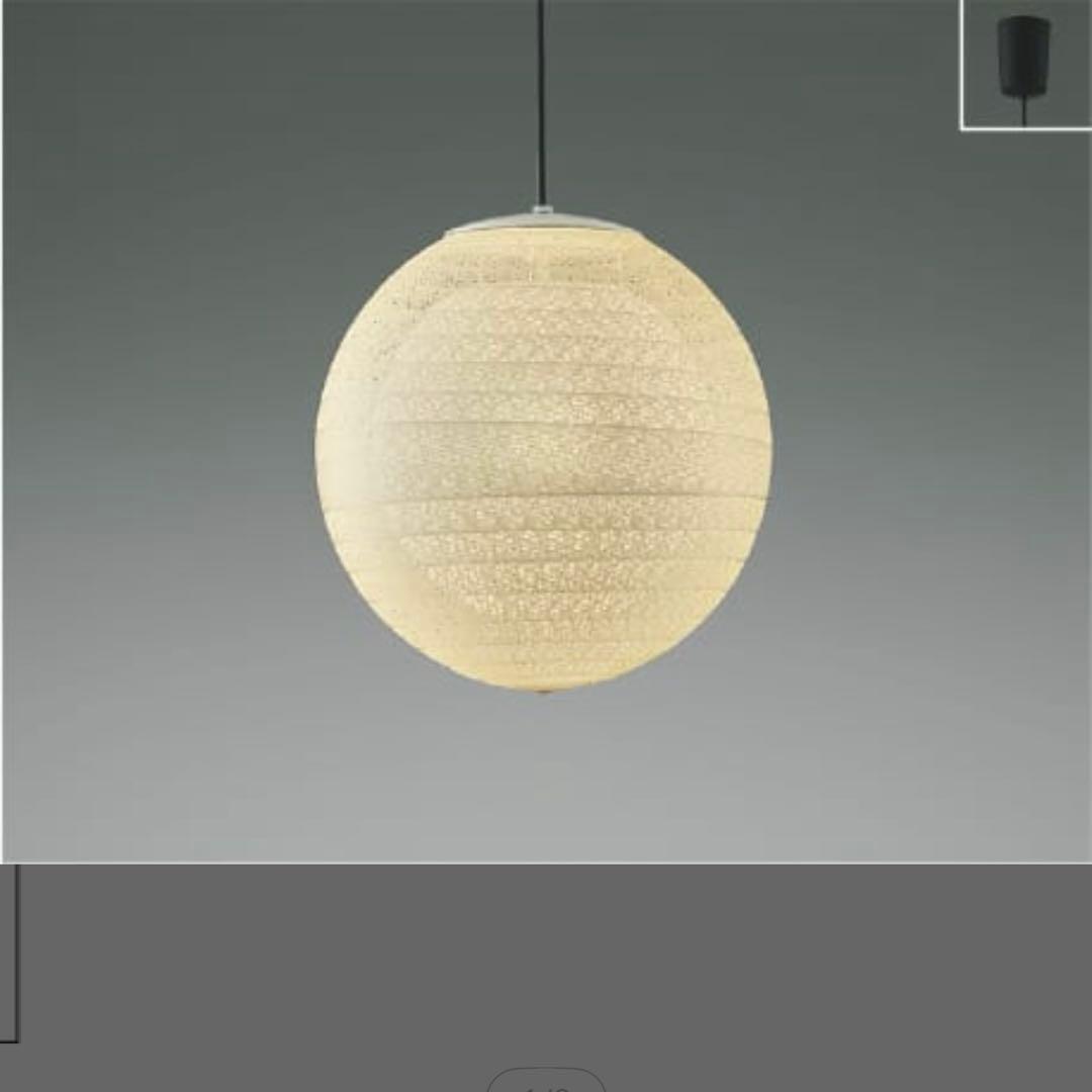 KOIZUMI 照明 LED 和室 和風 ペンダント ライト AP47304L