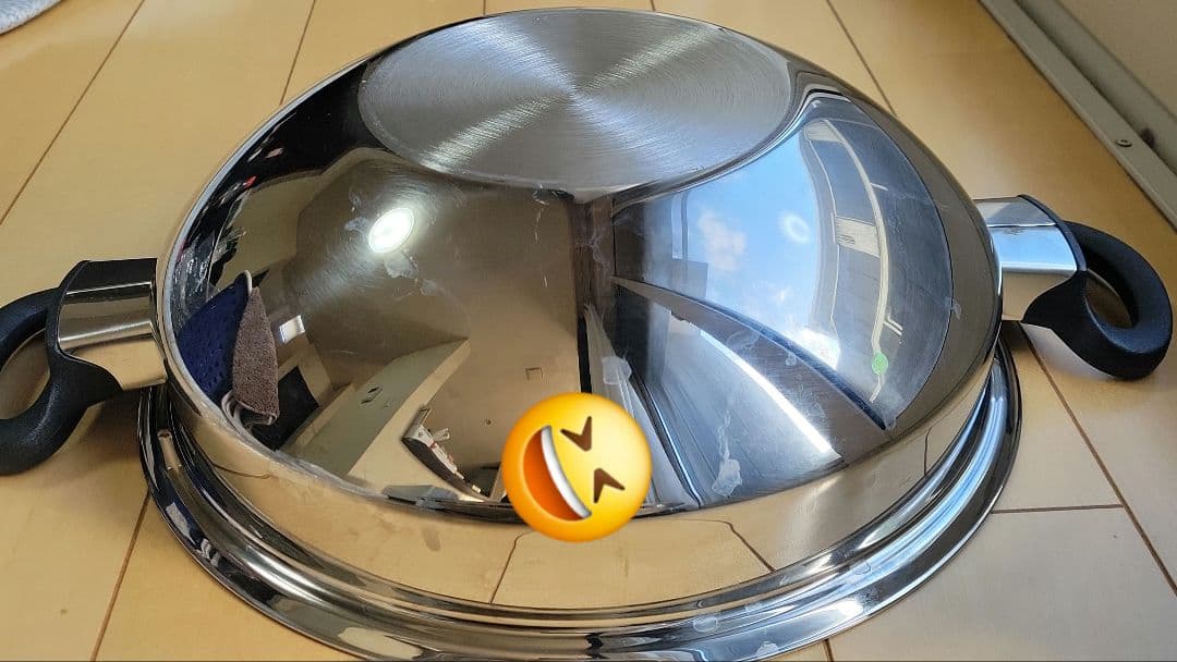 アムウェイクィーン　ウォック　網付き