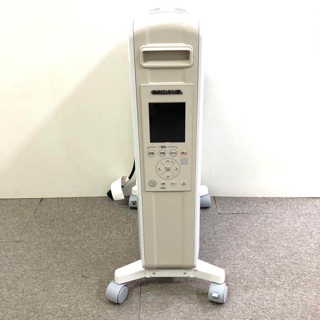 CORONAコロナ ノイルヒート　自然対流型電気暖房機 DHS-1523