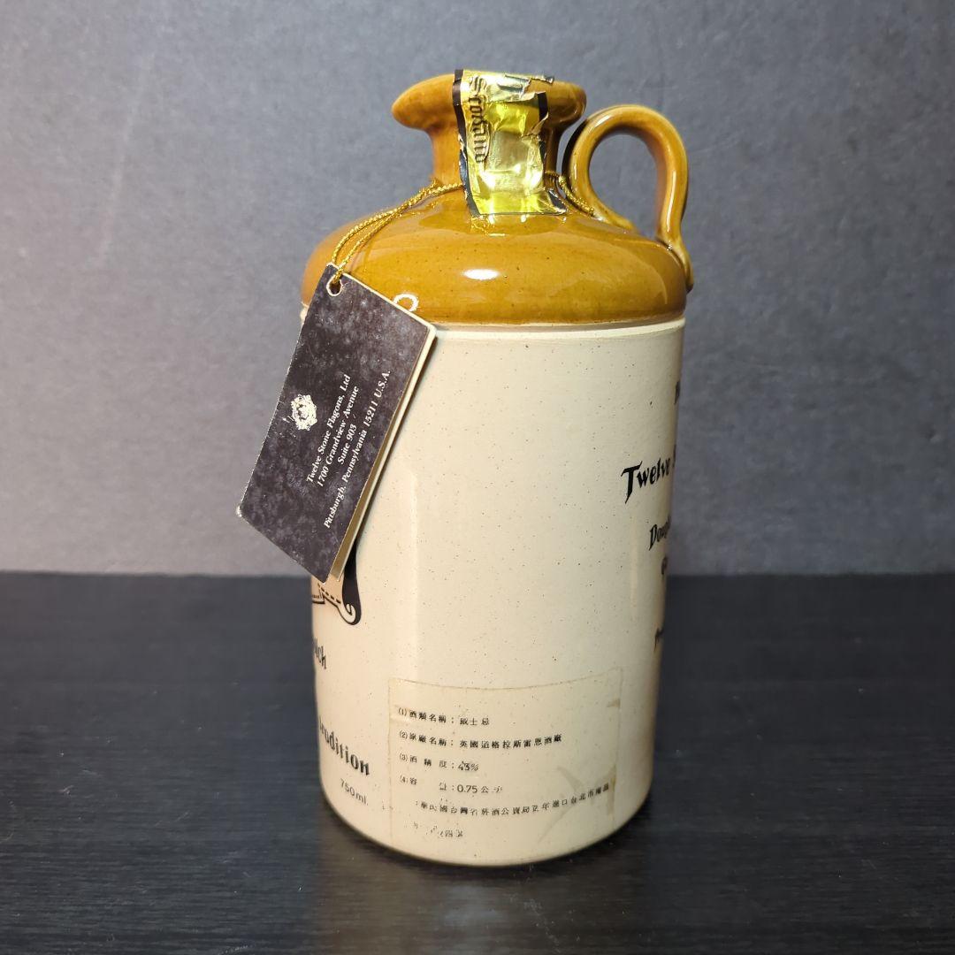 希少 ウイスキー ウシュクベ 27年 陶器