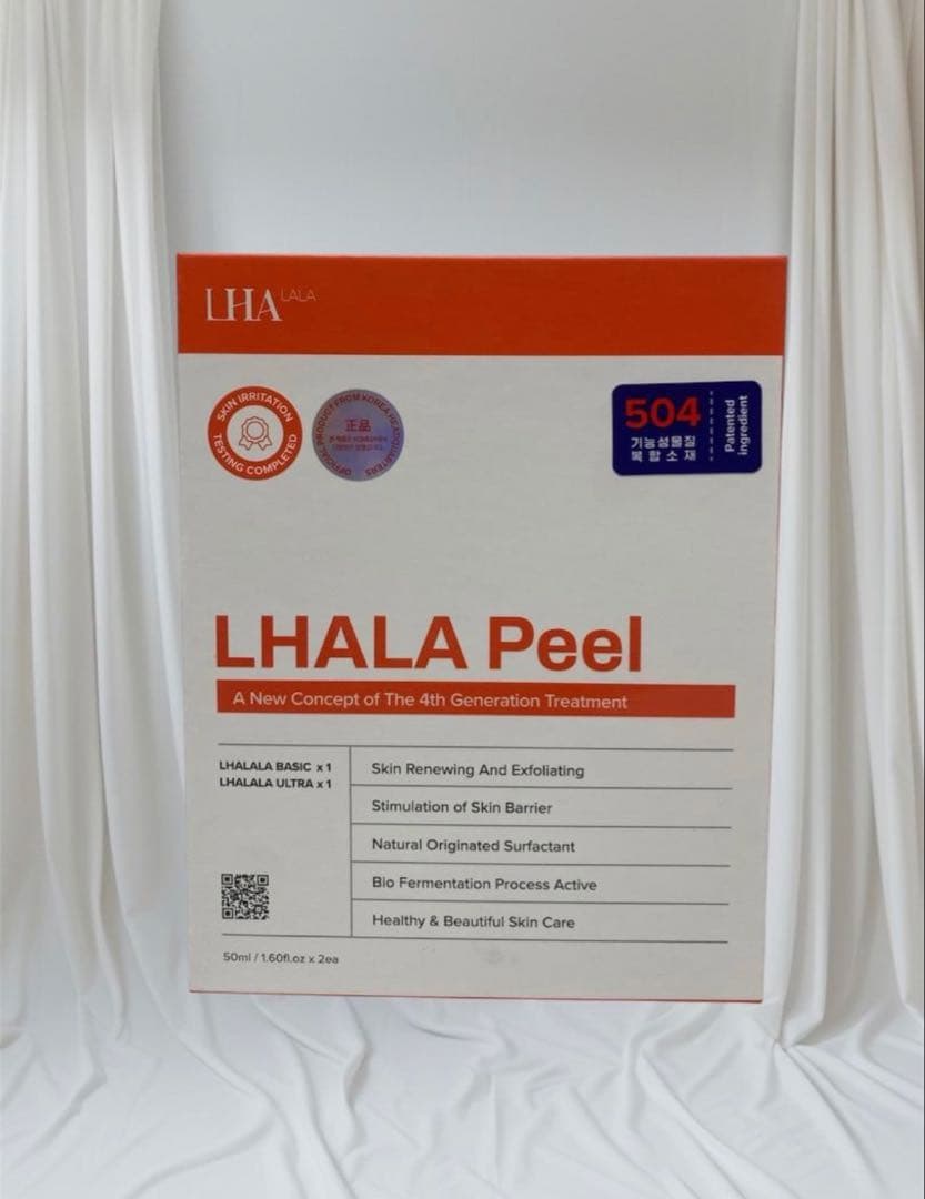 おまとめ購入最新ララピールFoam ★BASIC ★ULTRA レモンボトル3本