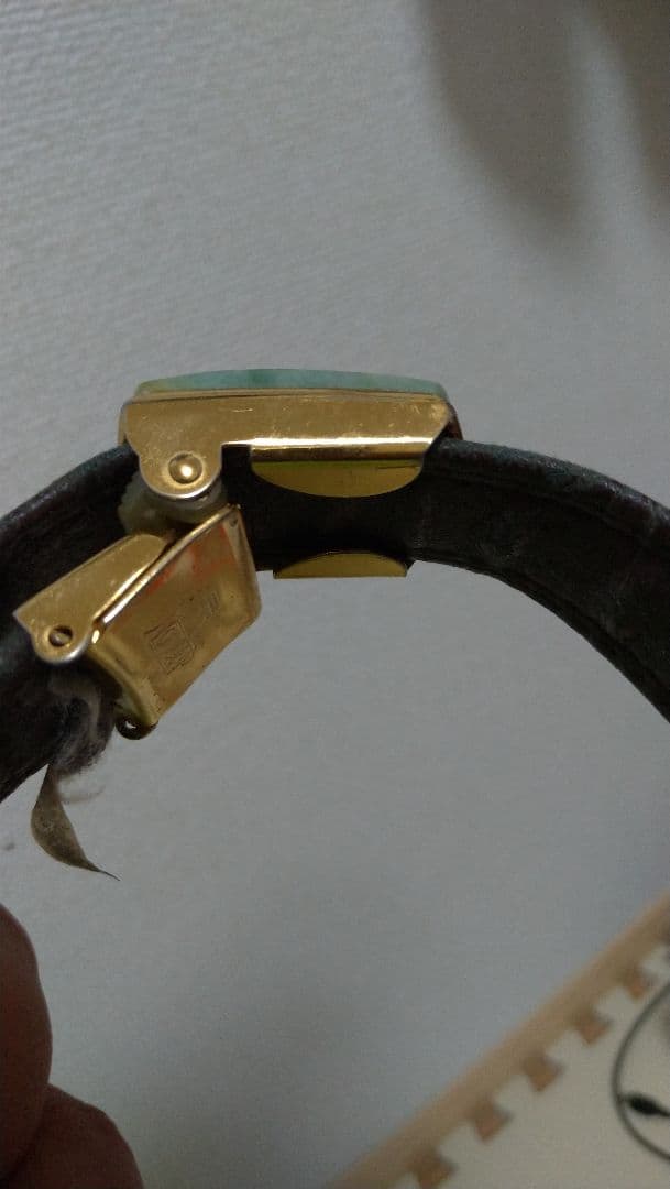 翡翠 ヒスイ ベルト