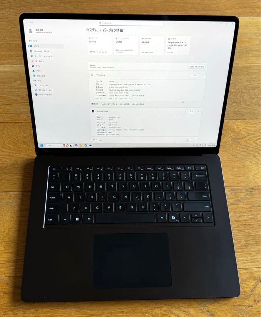 Surface Laptop 第7世代 US配列 32GB 1TB 美品