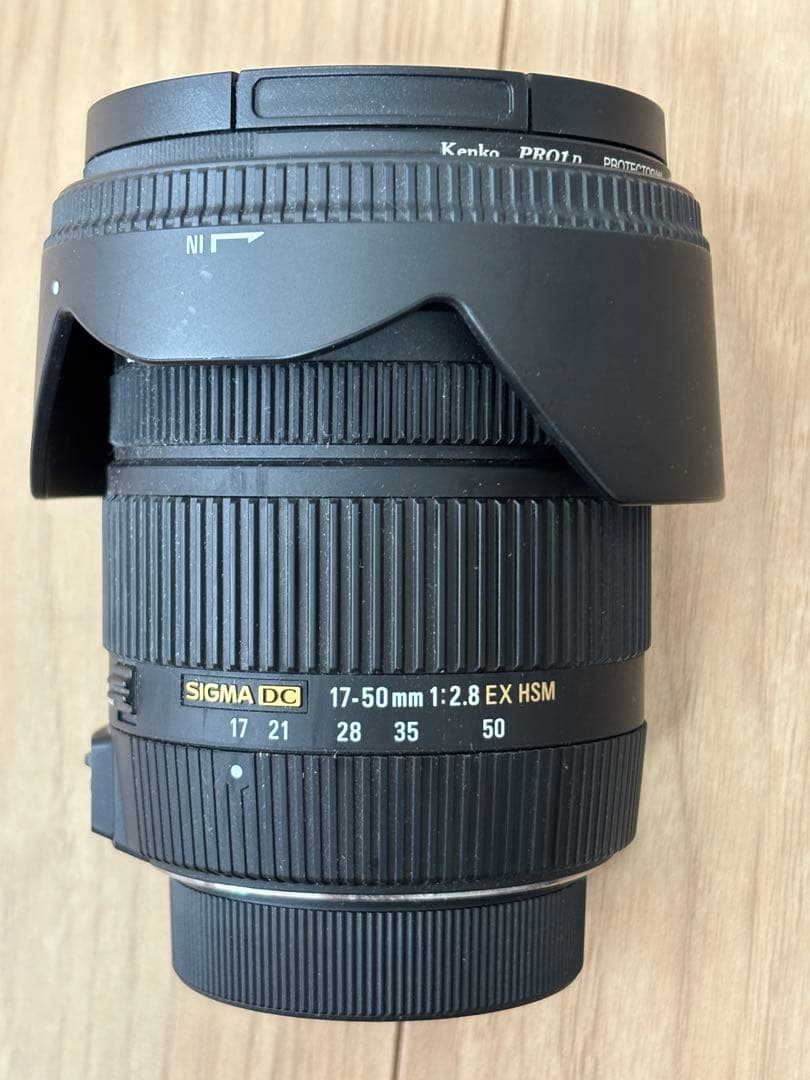 NikonD7500ズームレンズキット