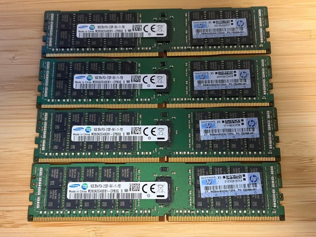 Samsung 16GB 2Rx4 PC4-2133Pメモリー4個セット計64G