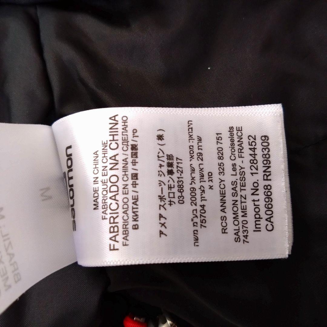 SALOMON GORE-TEX 青 スキーウェア レディースМサイズ