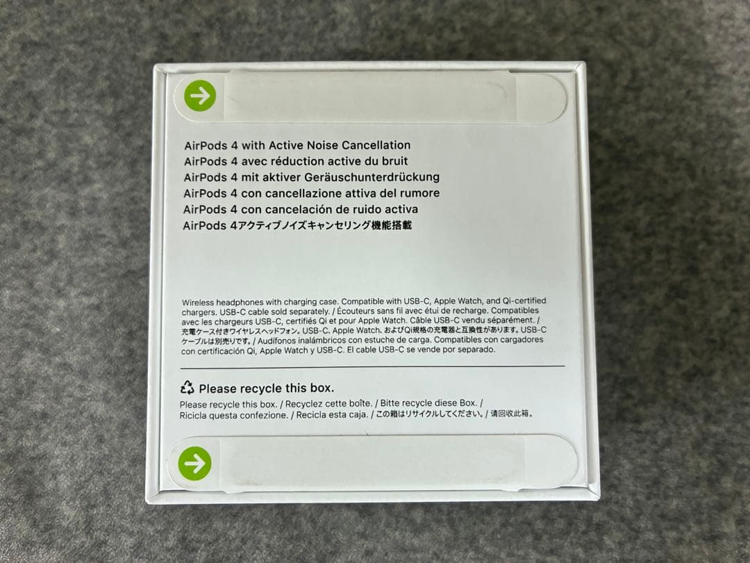 AirPods 4 MXP93J/A アクティブノイズキャンセリング搭載モデル