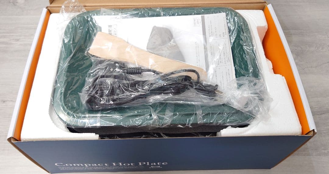 BRUNO ブルーノ コンパクトホットプレート BOE021-CGR グリーン