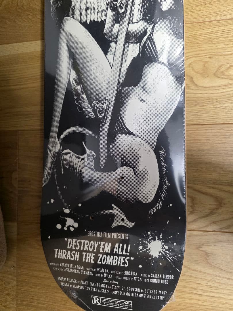 Erostika スケートボードデッキ　エロスティカ　ロッキンジェリービーン