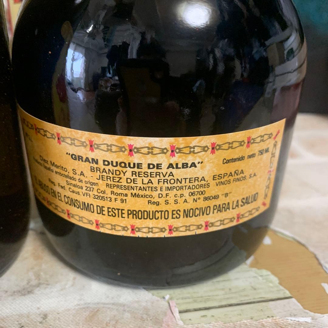 Cardenal Mendoza & Gran Duque D セット