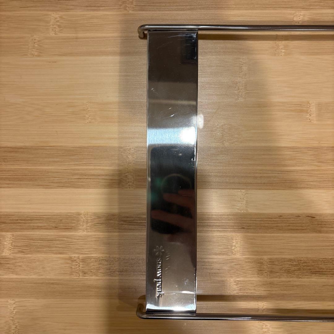 【廃盤】 スノーピーク 1ユニットブリッジ　 peak