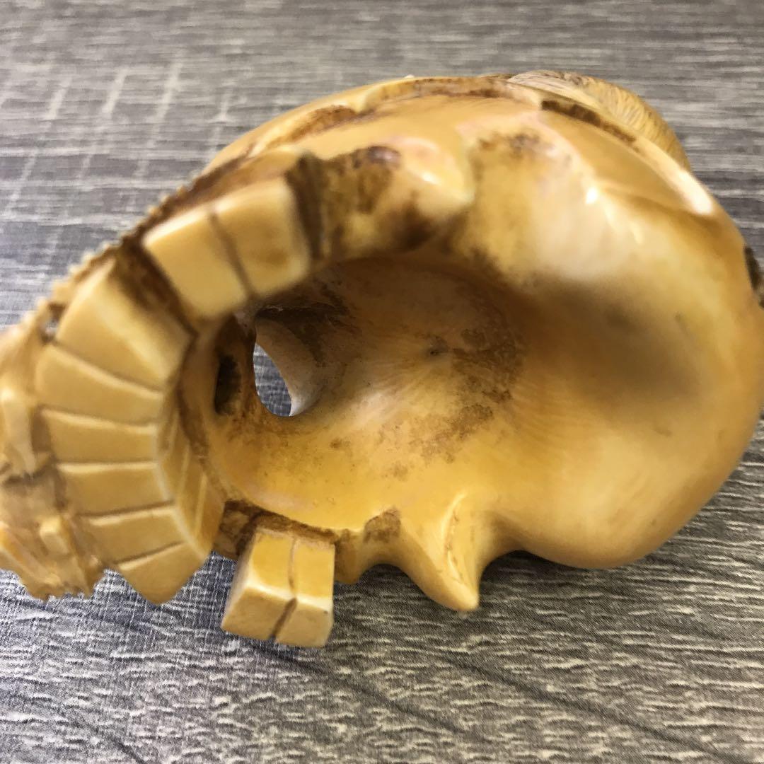 時代根付　在銘　吉川