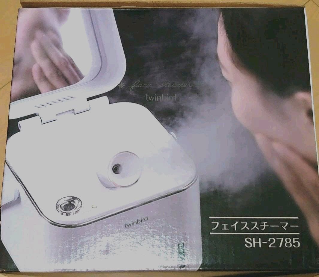 ☆☆新品☆☆ TWINBIRD SH-2785W フェイススチーマー