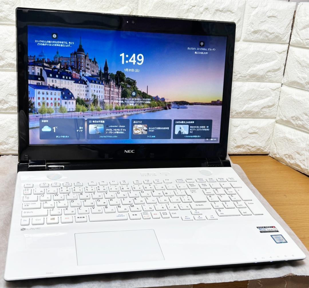 NEC ノートパソコン 15.6型 8GB SSD256GB Office